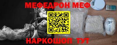 ПСИЛОЦИБИНОВЫЕ ГРИБЫ Ликино-Дулёво