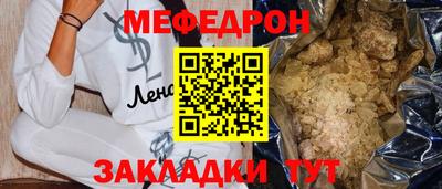 ПСИЛОЦИБИНОВЫЕ ГРИБЫ Ликино-Дулёво