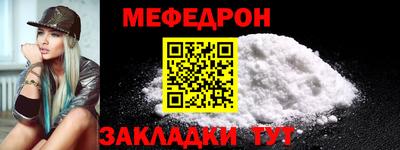 ПСИЛОЦИБИНОВЫЕ ГРИБЫ Ликино-Дулёво