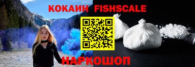 mdpv Ливны