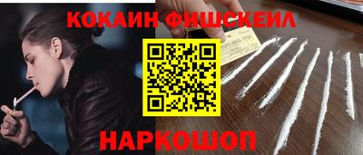 mdpv Лесосибирск