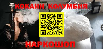 mdpv Ливны
