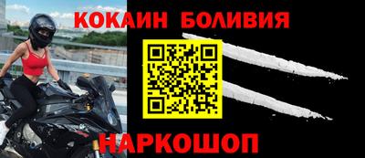 mdpv Ливны
