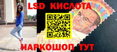 mdpv Лесосибирск