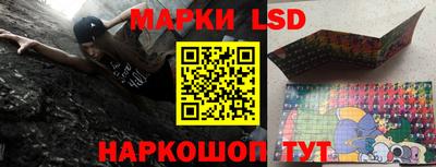 mdpv Лесосибирск