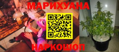 ПСИЛОЦИБИНОВЫЕ ГРИБЫ Ликино-Дулёво