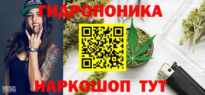 ПСИЛОЦИБИНОВЫЕ ГРИБЫ Ликино-Дулёво