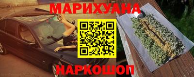ПСИЛОЦИБИНОВЫЕ ГРИБЫ Ликино-Дулёво