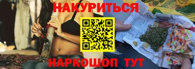 mdpv Ливны