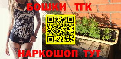mdpv Лесосибирск