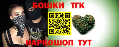 mdpv Ливны
