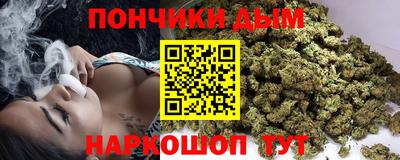 ПСИЛОЦИБИНОВЫЕ ГРИБЫ Ликино-Дулёво