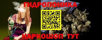 ПСИЛОЦИБИНОВЫЕ ГРИБЫ Ликино-Дулёво
