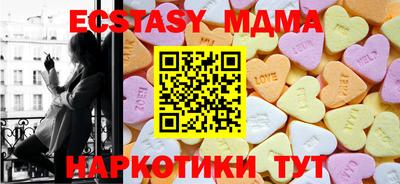 mdpv Ливны