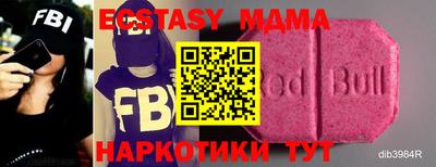 mdpv Ливны
