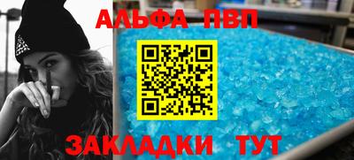 ПСИЛОЦИБИНОВЫЕ ГРИБЫ Ликино-Дулёво