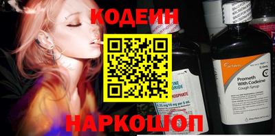 mdpv Лесосибирск