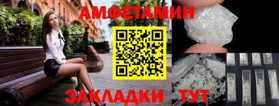 ПСИЛОЦИБИНОВЫЕ ГРИБЫ Ликино-Дулёво