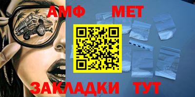 mdpv Лесосибирск