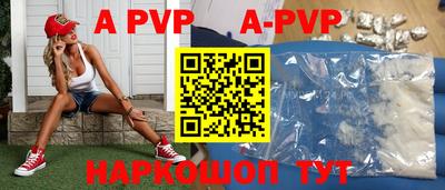 кокаин VHQ Малгобек