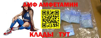 mdpv Лесосибирск