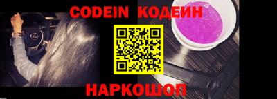 mdpv Ливны