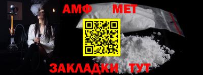 прущие грибы Мариинск