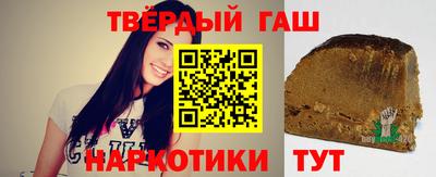 mdpv Лесосибирск