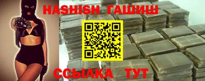 mdpv Ливны