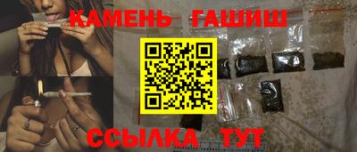 ПСИЛОЦИБИНОВЫЕ ГРИБЫ Ликино-Дулёво