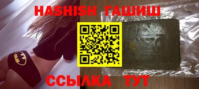 mdpv Лесосибирск