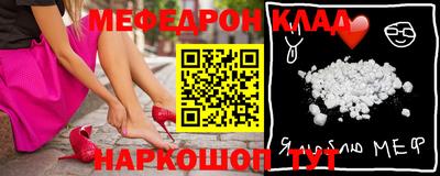 ПСИЛОЦИБИНОВЫЕ ГРИБЫ Ликино-Дулёво