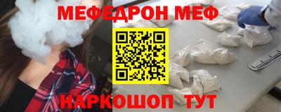 ПСИЛОЦИБИНОВЫЕ ГРИБЫ Ликино-Дулёво