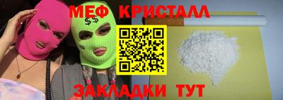 ПСИЛОЦИБИНОВЫЕ ГРИБЫ Ликино-Дулёво